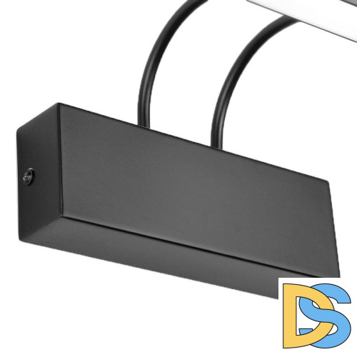 Подсветка для картин Zortes Maestro ZRS.64703.12