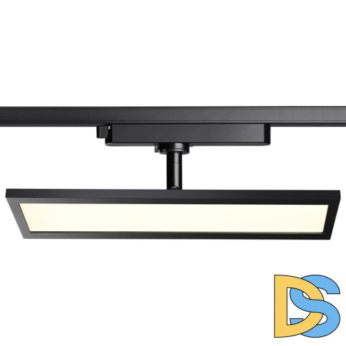 Трековый светильник Novotech Volo 358893