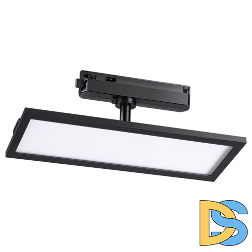 Трековый светильник Novotech Volo 358893