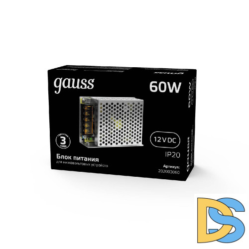 Блок питания Gauss Led Strip PS 12V 60W IP20 8A 202003060