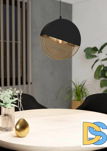 Подвесной светильник Eglo Mumbles 43811