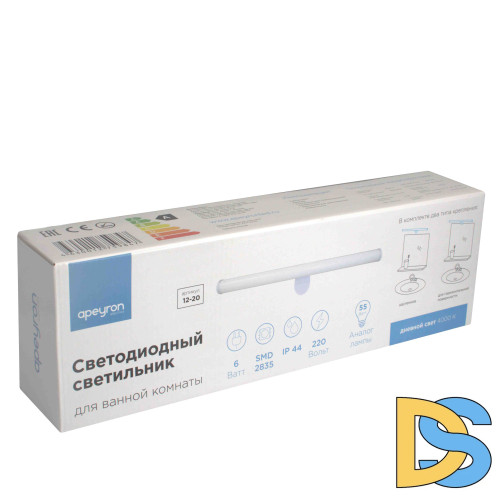 Подсветка для зеркал Apeyron 12-20