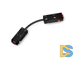 Коннектор питания гибкий Ambrella Light Magnetic 220V GL1110