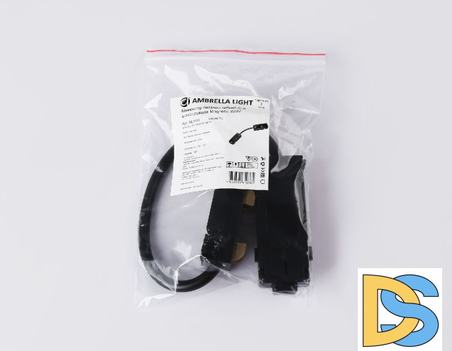 Коннектор питания гибкий Ambrella Light Magnetic 220V GL1110
