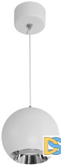 Подвесной светильник Эра PL32 WH/CH Б0061379