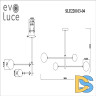 Подвесная люстра Evoluce Arcola SLE220103-04