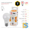 Лампа светодиодная Эра E27 9W 2700K LED A60-9W-827-E27 Б0032246