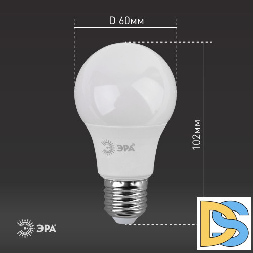 Лампа светодиодная Эра E27 9W 2700K LED A60-9W-827-E27 Б0032246