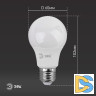 Лампа светодиодная Эра E27 9W 2700K LED A60-9W-827-E27 Б0032246