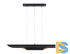 Подвесной светильник Ambrella Light Techno spot TN5157