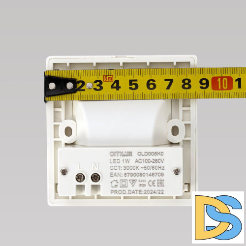 Подсветка для лестниц и ступеней Citilux Skally CLD005K0