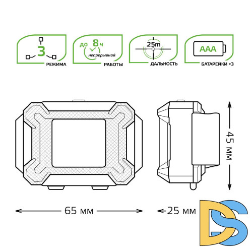 Налобный светодиодный фонарь Gauss от батареек 65х45 180 лм GF304