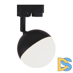 Трековый светодиодный светильник Escada 20041 20041TRA/01LED BK