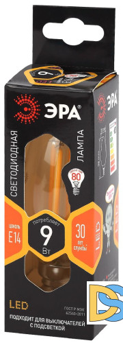 Лампа светодиодная Эра E14 9W 2700K F-LED B35-9w-827-E14 Б0046991