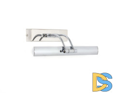 Подсветка для картин Abrasax Nelke WB.5301-5CH