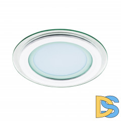 Влагозащищенный светильник Lightstar Acri 212011