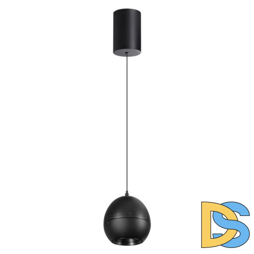 Подвесной светодиодный светильник Novotech Over Sfero 359342