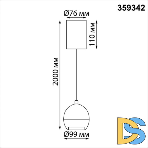 Подвесной светодиодный светильник Novotech Over Sfero 359342