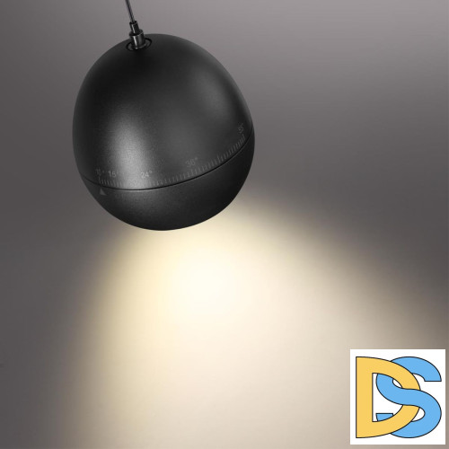 Подвесной светодиодный светильник Novotech Over Sfero 359342
