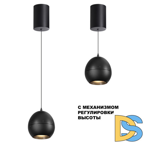 Подвесной светодиодный светильник Novotech Over Sfero 359342