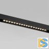 Трековый магнитный светильник Elektrostandard Slim Magnetic 4690389206481 85006/01 a067377