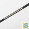 Трековый магнитный светильник Elektrostandard Slim Magnetic 4690389206481 85006/01 a067377