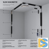 Трековый магнитный светильник Elektrostandard Slim Magnetic 4690389206481 85006/01 a067377