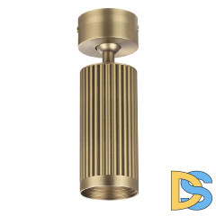 Спот Odeon Light Hightech Manchester 7013/1C