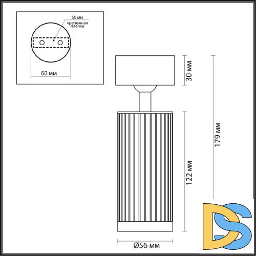 Спот Odeon Light Hightech Manchester 7013/1C