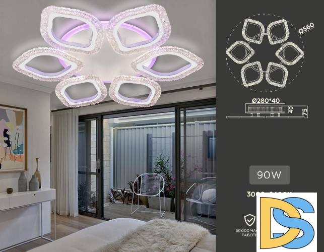 Потолочная люстра Ambrella Light Acrylica Original FA4503