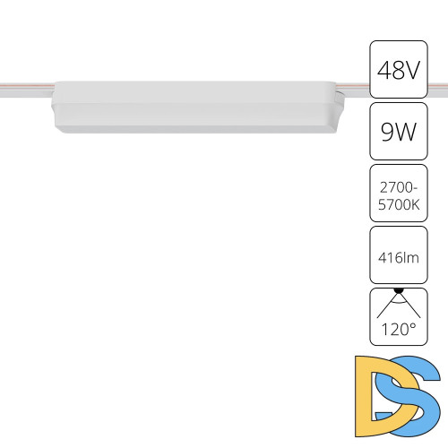 Трековый магнитный светильник Arte Lamp Rapid A2953PL-1WH