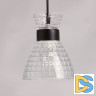 Подвесной светильник De Markt Лоск 107010403