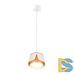 Подвесной светильник Arte Lamp Amaks A8028SP-1WH