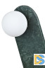 Настенный светильник Zortes Marmo ZRS.90610.09