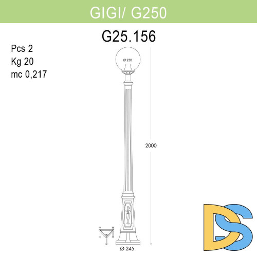 Уличный фонарь Fumagalli Gigi/G250 G25.156.000.AZE27