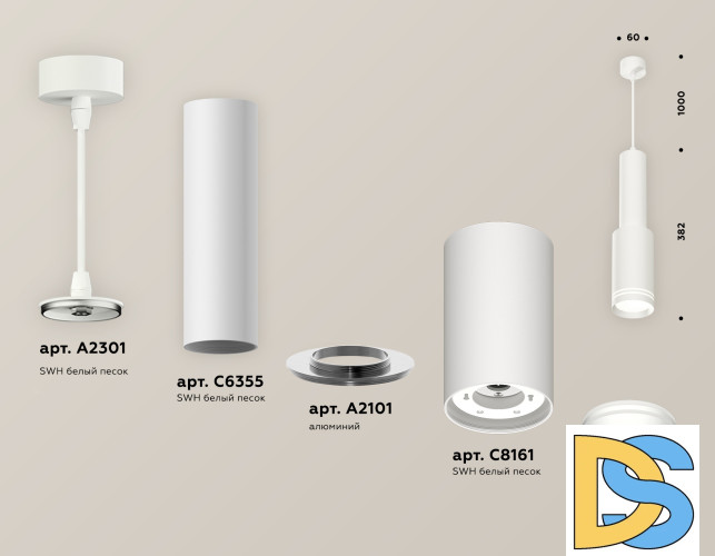Подвесной светильник Ambrella Light Techno Spot XP8161001 (A2301, C6355, A2101, C8161, N8477)