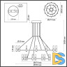 Подвесная люстра Odeon Light Candel 5009/98L