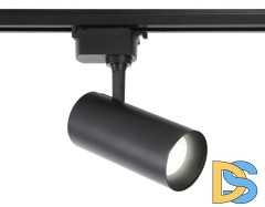 Трековый светильник Ambrella Light Track System GL5828