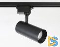 Трековый светильник Ambrella Light Track System GL5828