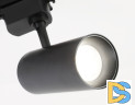 Трековый светильник Ambrella Light Track System GL5828