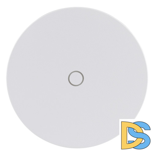 Уличный настенный светильник Arte Lamp Nimbo A4506AL-1WH