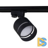 Трековый однофазный светильник Reluce 53017-9.3-001MN GX53 BK