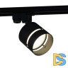 Трековый однофазный светильник Reluce 53017-9.3-001MN GX53 BK