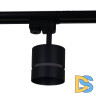 Трековый однофазный светильник Reluce 53017-9.3-001MN GX53 BK