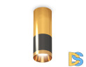 Потолочный светильник Ambrella Light Techno Spot XS6303050 (C6303, C6327, A2010, N6134)