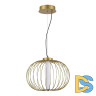 Подвесная люстра ST Luce Slice SL6124.203.01