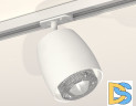 Комплект трекового светильника Ambrella Light Track System XT1141010 (A2536, C1141, N7191)