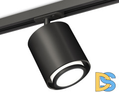 Комплект трекового светильника Ambrella Light Track System XT7723001 (A2537, C7723, N7121)