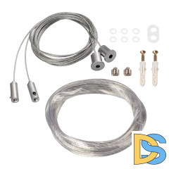 Подвес токопроводящий Arlight ARL-2x2m Set SILVER (Pad 9x2mm, 2x18AWG) 019391(1)