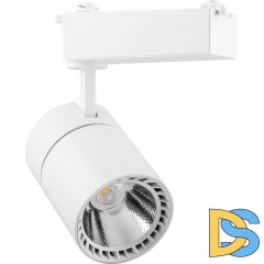 Трековый светодиодный светильник Feron AL103 32519